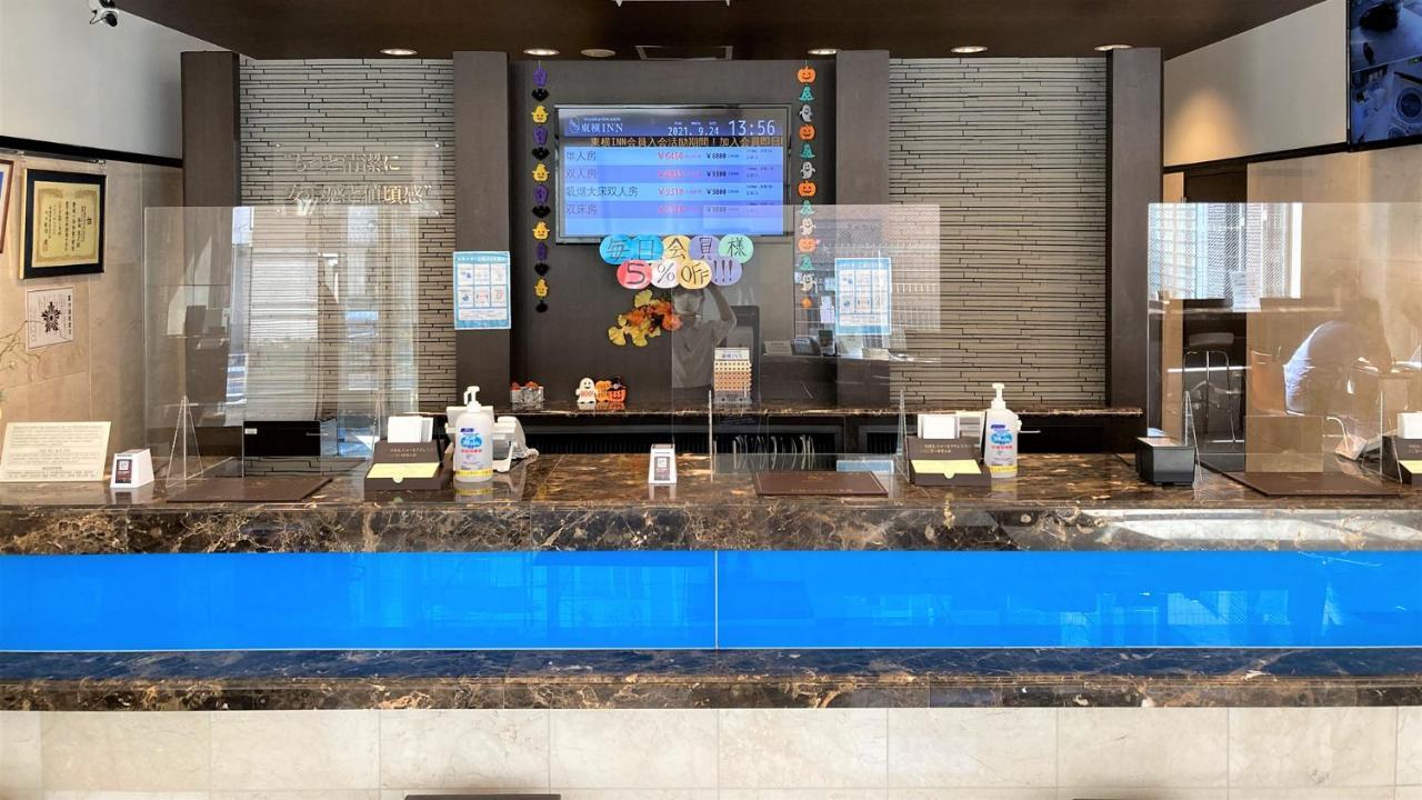 Toyoko Inn Kintetsu Yokkaichi eki Kita guchi Eksteriør billede