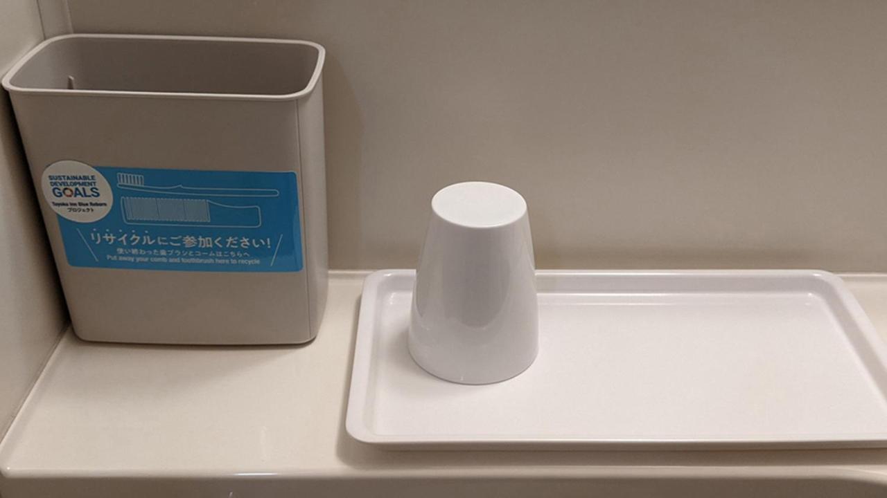Toyoko Inn Kintetsu Yokkaichi eki Kita guchi Eksteriør billede
