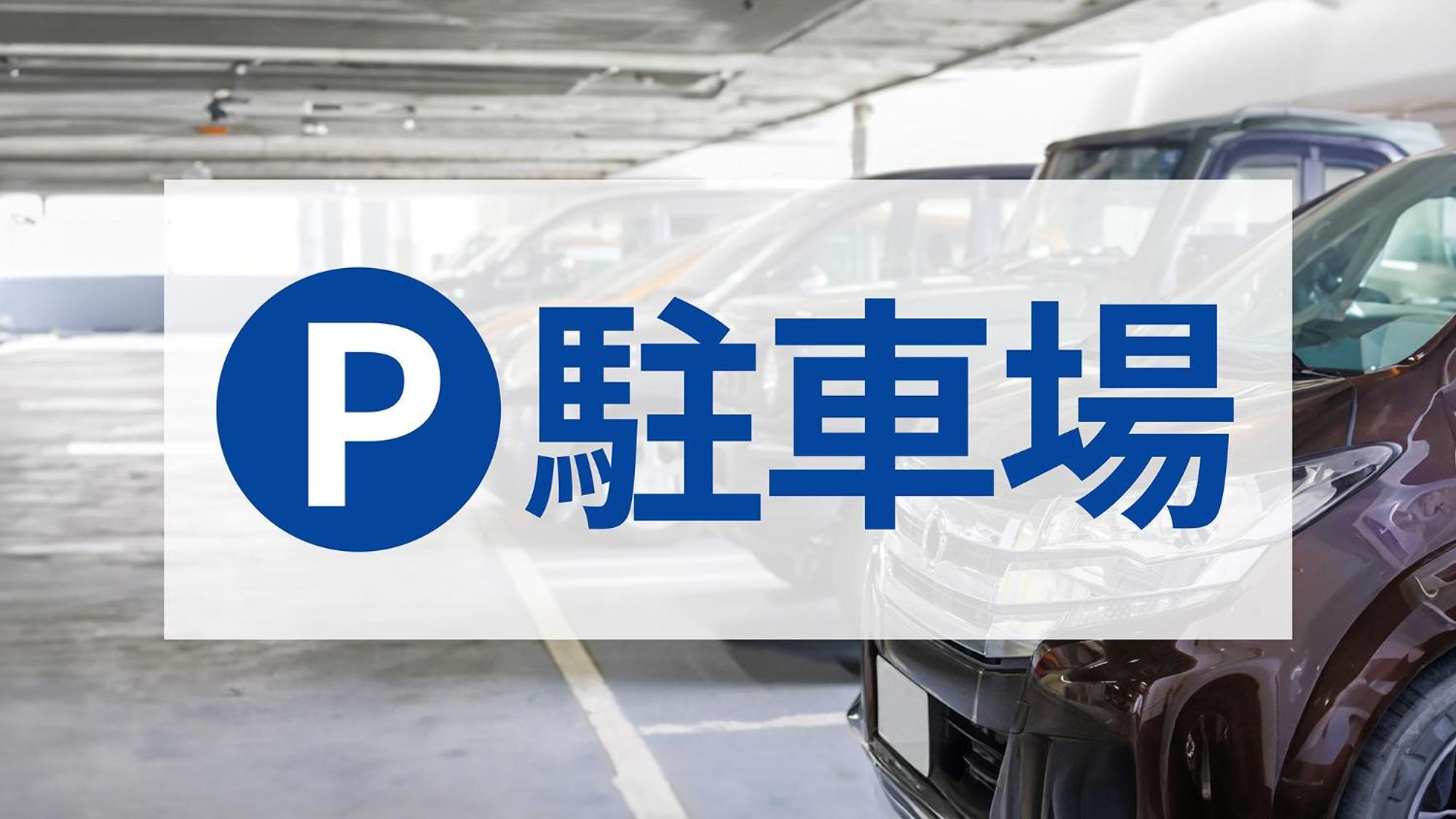 Toyoko Inn Kintetsu Yokkaichi eki Kita guchi Eksteriør billede