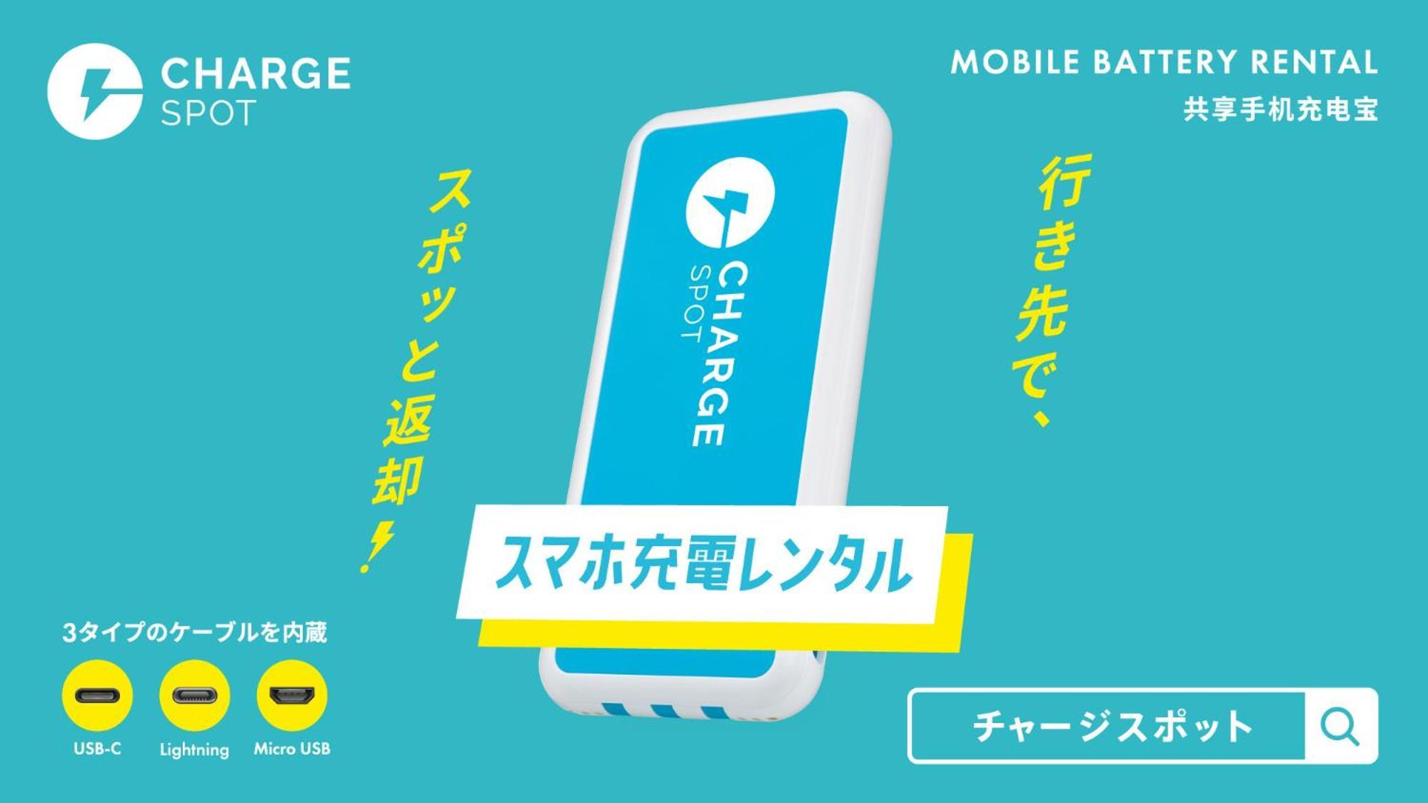Toyoko Inn Kintetsu Yokkaichi eki Kita guchi Eksteriør billede